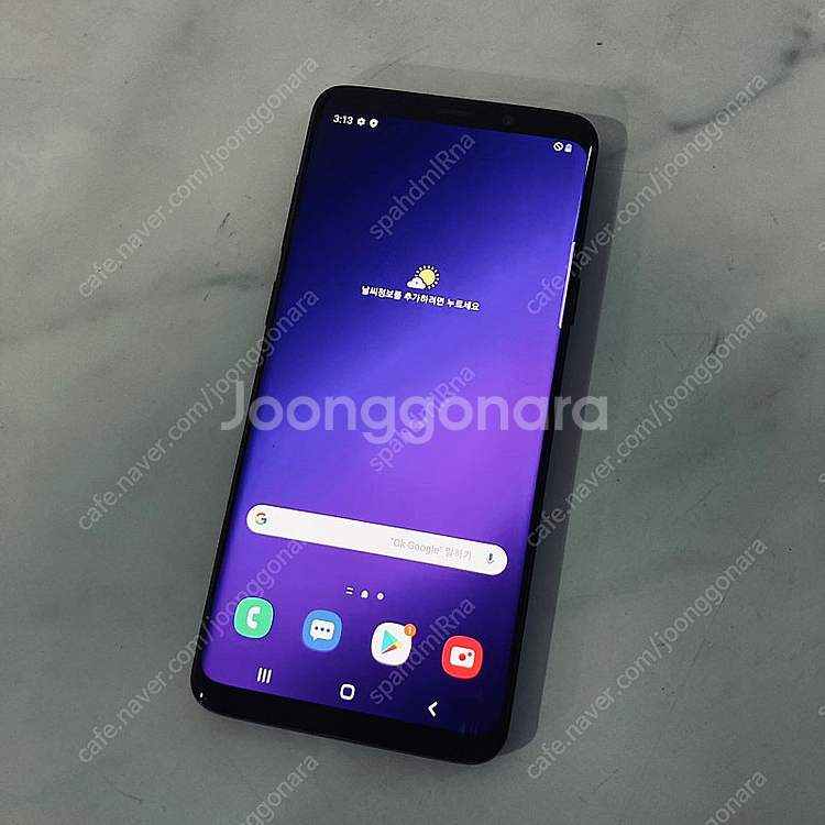 갤럭시 S9플러스+ 블랙 64기가 무잔상S급 10만5천...--4