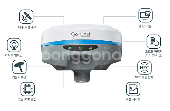 AR측설 + IMU경사보정 완비한 코세코 GPS측량기 ...--1