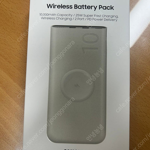 삼성 보조배터리 Wireless (EB-U2510)
