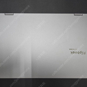 플립북 무선 13인치 판매합니다.