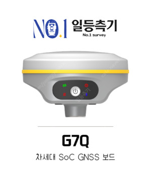 “가성비와 성능, 둘 다 잡은 GPS측량기 판매합니다! 이미지