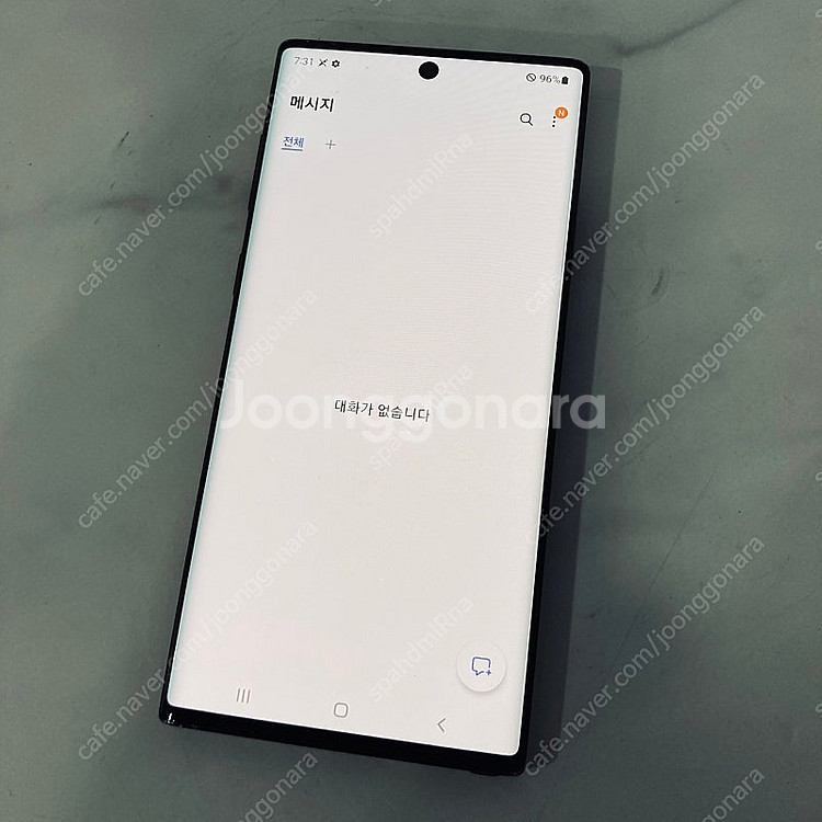 갤럭시 노트10 블랙 256기가 무잔상 깔끔한기기 13...--5