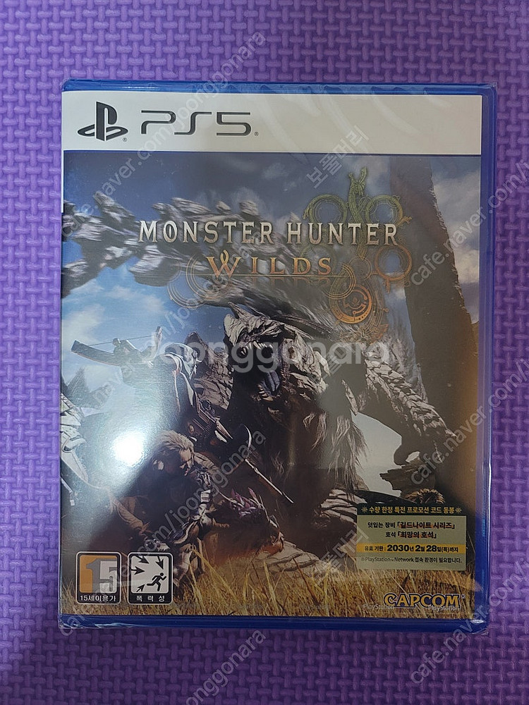 PS5 몬스터 헌터 와일즈 [미개봉]​ 팝니다.--0