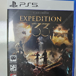 PS5 클레르 옵스퀴르 33원정대 팝니다