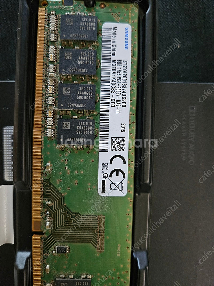 삼성DDR4 2666V 16GB + 8GB--0