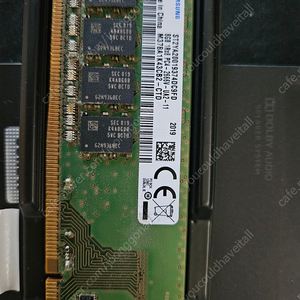 삼성DDR4 2666V 16GB + 8GB
