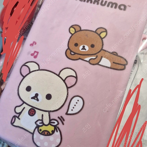 리락쿠마 파우치 세트