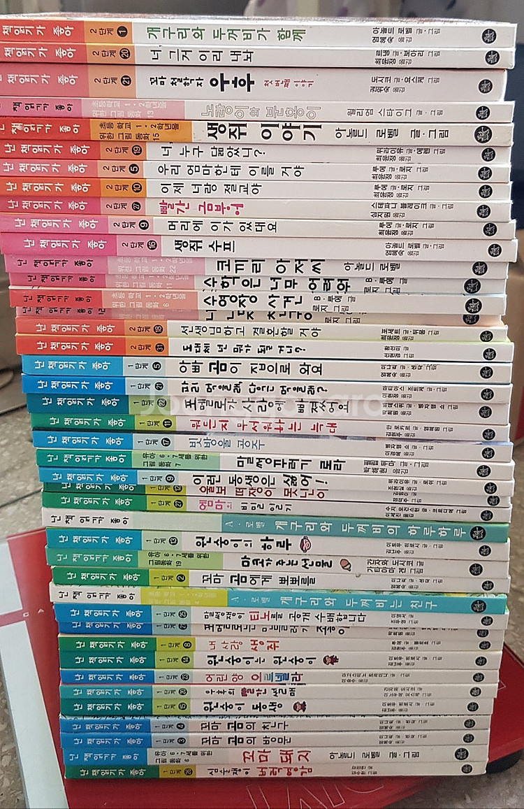 가격내려요))마법천자문 아울북 그리스로마신화 난 책읽기...--0