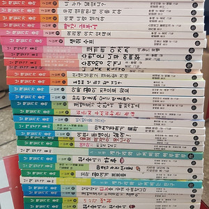 가격내려요))마법천자문 아울북 그리스로마신화 난 책읽기가좋아