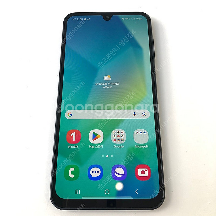 (양산중고폰) 95733 갤럭시A16 (A165) 블랙...--2