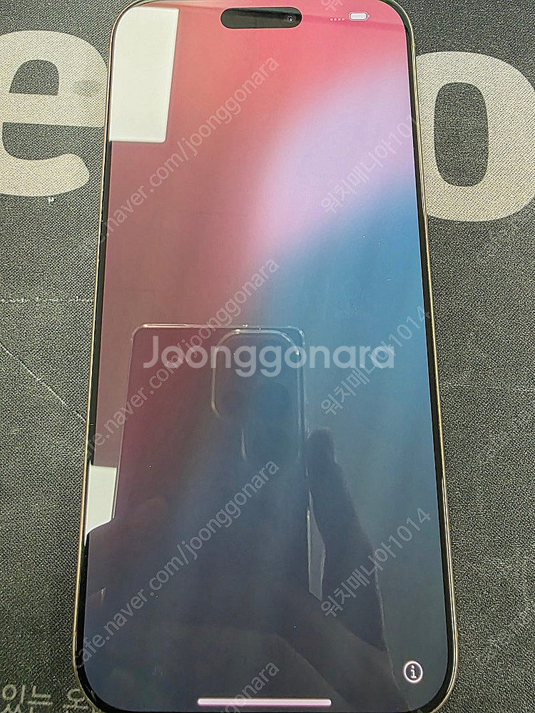 아이폰16프로맥스 1TB 애케플 판매합니다.--3