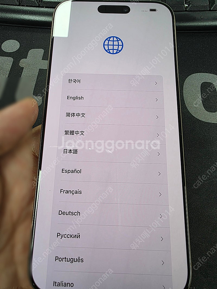 아이폰16프로맥스 1TB 애케플 판매합니다.--8