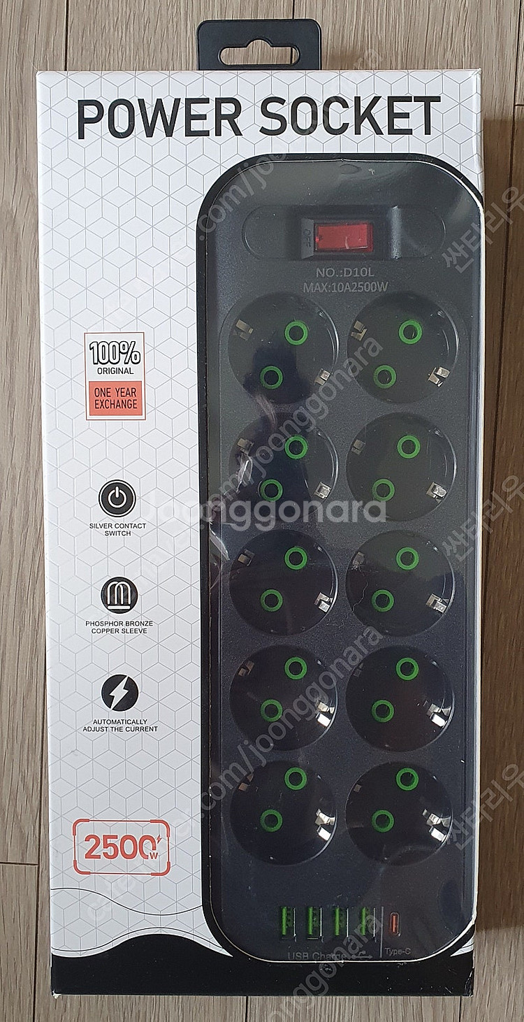 멀티탭 2m, 6구/10구, 2500w, usb 포트 ...--0