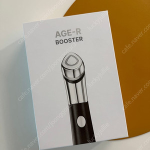 [미개봉] 메디큐브 부스터 힐러