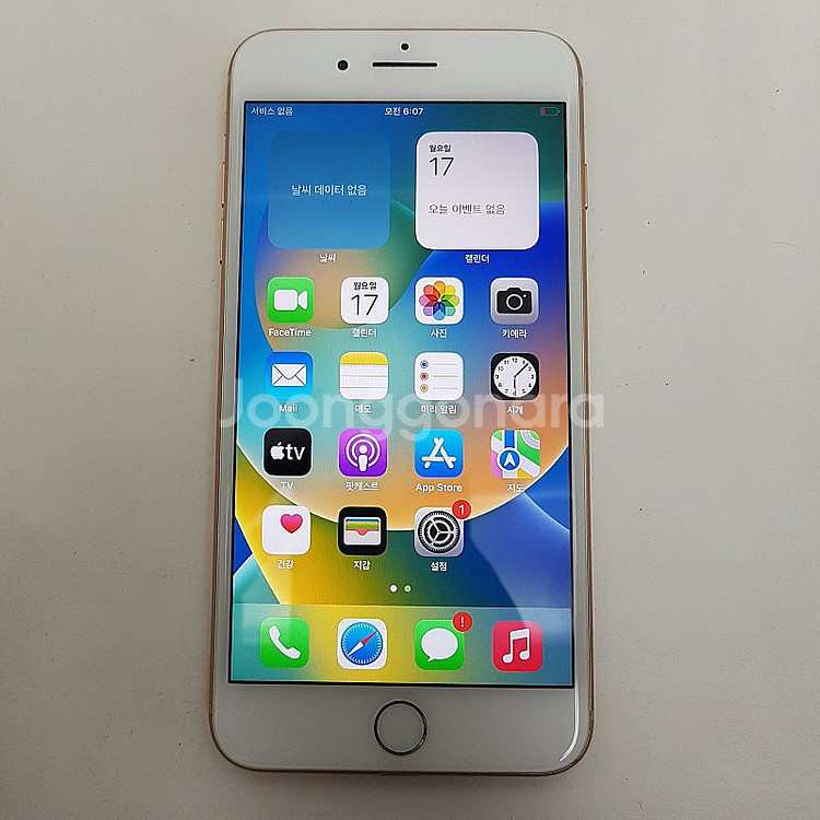 [판매] 서울 카드가능 아이폰 iPhone 8+ 플러스...--0