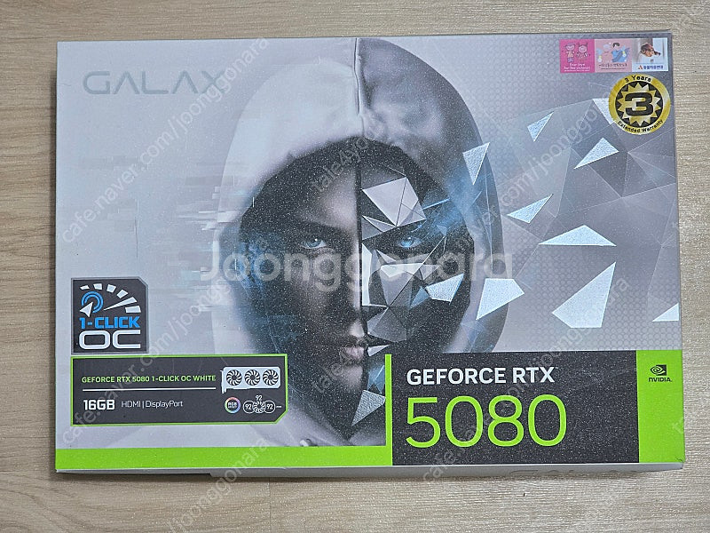 갤럭시 5080 화이트 팝니다--0