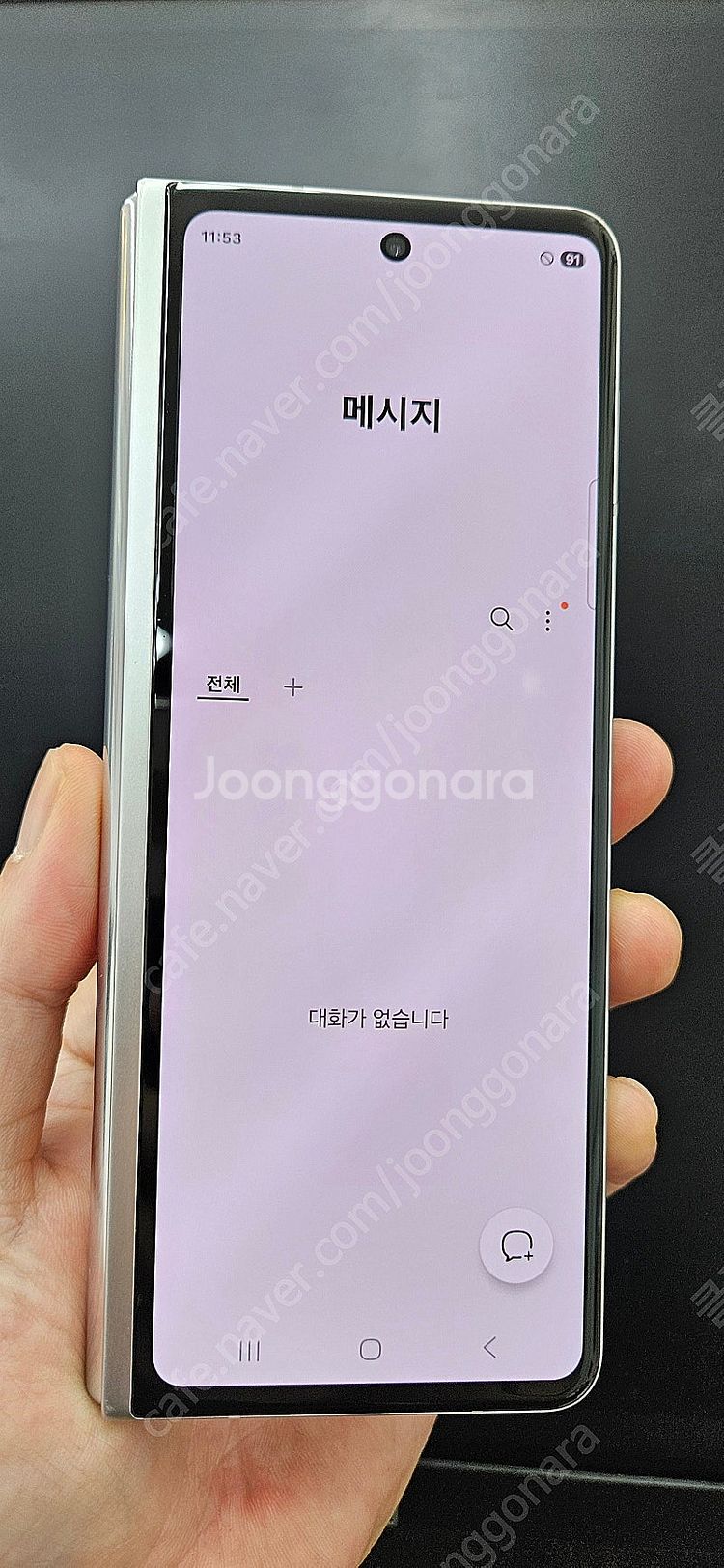 갤럭시폴드3 F926 256G 실버 33만 인천 부평--0