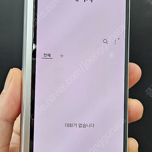 갤럭시폴드3 F926 256G 실버 33만 인천 부평