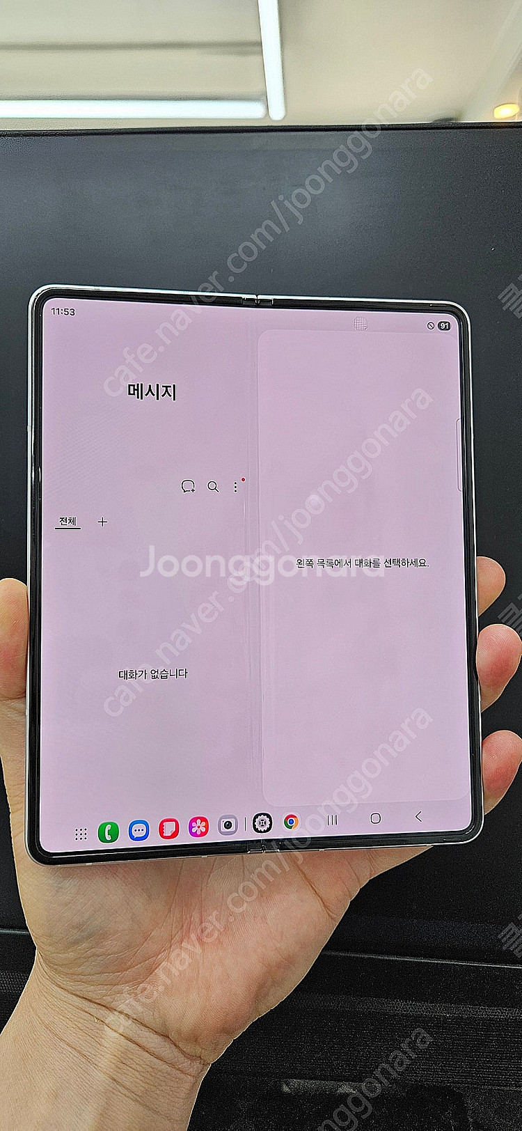 갤럭시폴드3 F926 256G 실버 33만 인천 부평--1