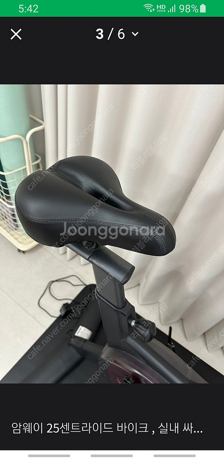 암웨이 실내자전거 25센트 라이드 스마트 바이크 패키지...--3