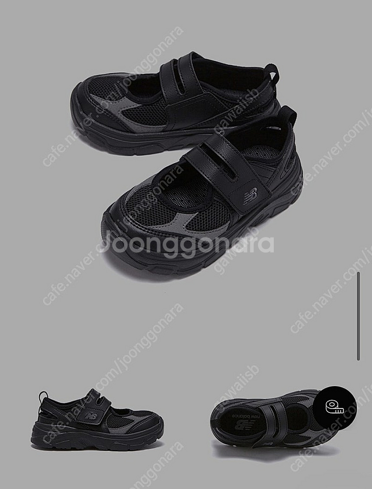 택포 새상품 뉴발란스키즈 브리즈 뉴컬러 블랙--3
