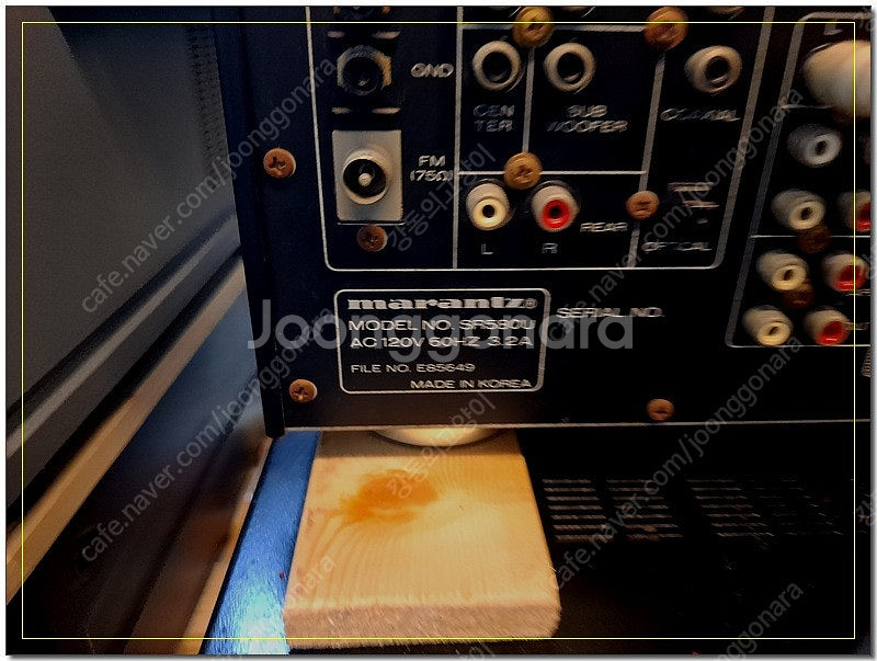 마란츠 SR-580U---중형앰프--터치리모컨 포함--6