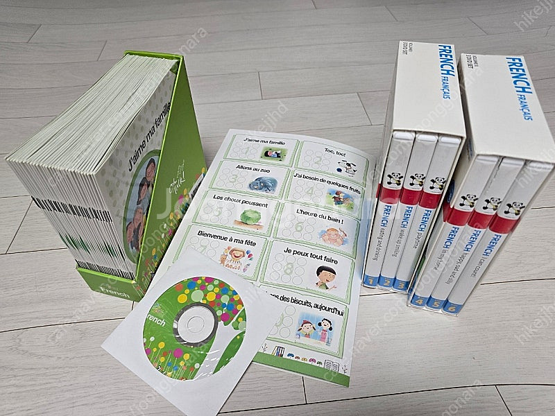 프랑스어 (오톡, 수퍼해미, 리틀핌, 팔봉이) 수퍼맘 ...--3