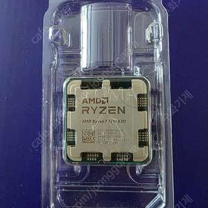 AMD 7800x3d
