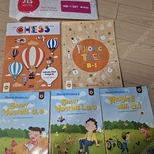 정상어학원 교재 ISB-1 set