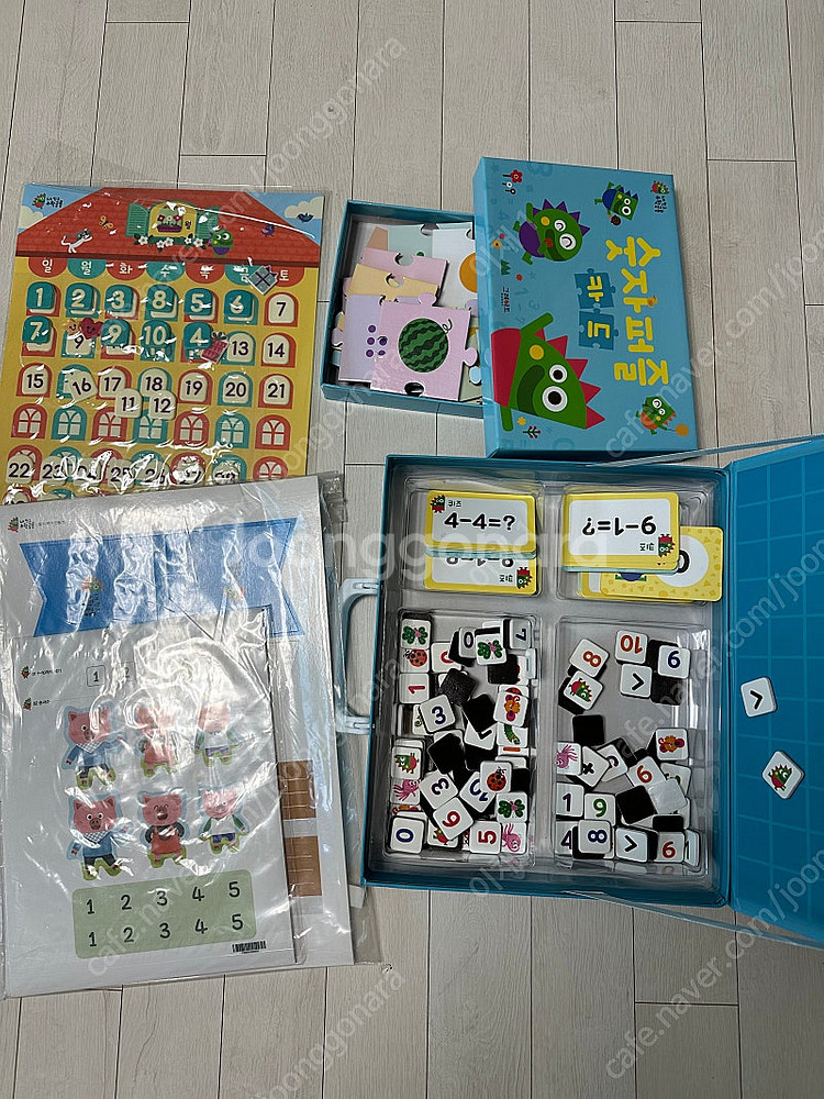 수학공룡 전권과 부록 워크북 포함(14만원으로인하)--1