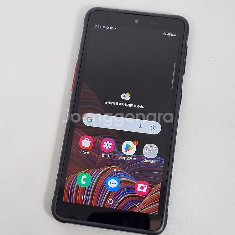 G525 ]] 자급제 S급! 갤럭시 엑스커버5 블랙 6...--7
