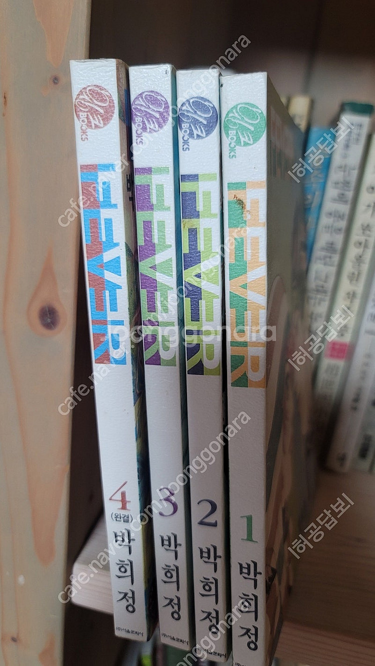 해를품은달, 성균관유생들의 나날, 규장각각신들의 나날,...--1