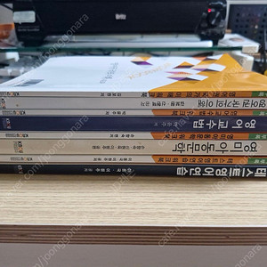 방송통신대학교 영어영문학과 3학년1학기 교재 팔아요
