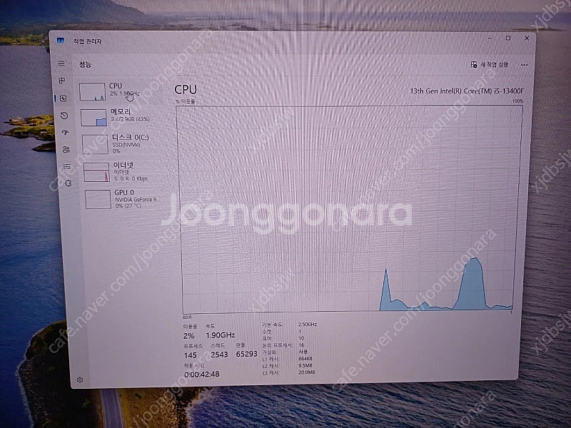 게이밍 데스크탑 rtx3060 12기가, i5 1340...--3