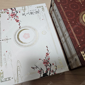 화산귀환 단행본 스페셜 세트