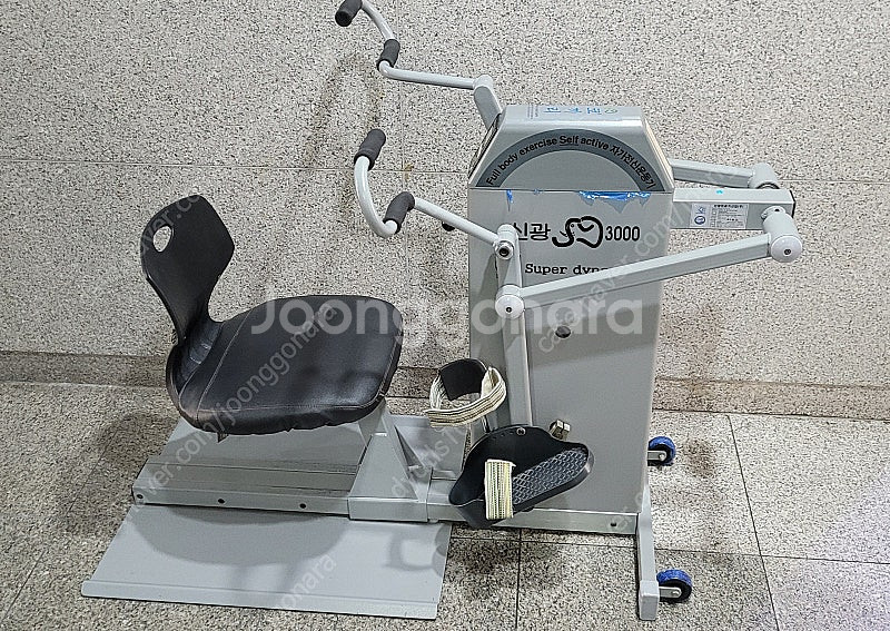 코끼리자전거 코끼리재활운동기 상하지운동기 휠체어겸용--0