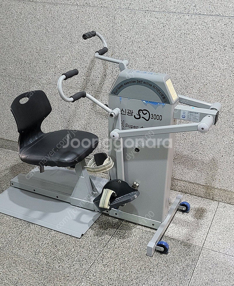 코끼리자전거 코끼리재활운동기 상하지운동기 휠체어겸용--2