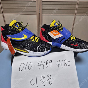 KD14 농구화 (265mm) FUSION EP버젼