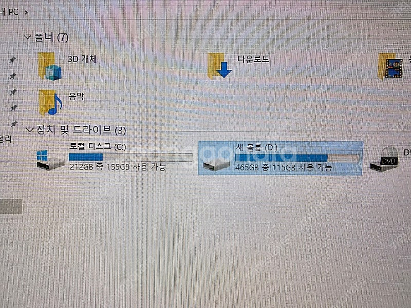 삼성 사무용 데스크탑.모니터등 팝니다--3
