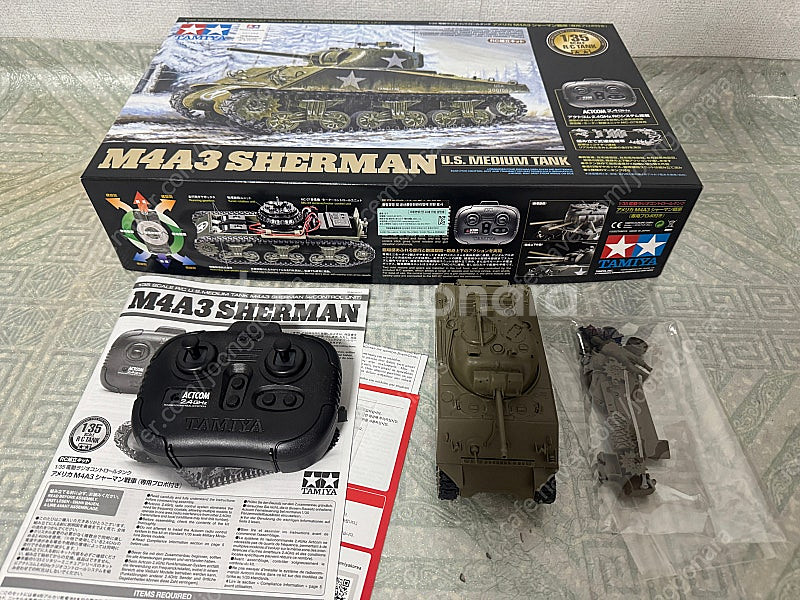 타미야 1/35 셔먼 Rc탱크--0