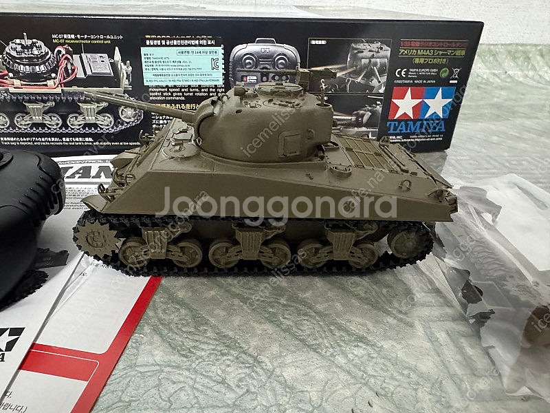 타미야 1/35 셔먼 Rc탱크--1