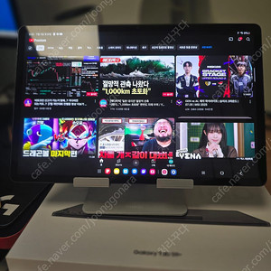갤럭시탭 S9 플러스 S급 세트