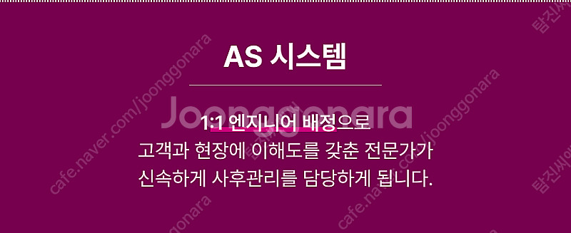 소자본 중고커피머신 패키지 저예산 카페창업 패키지 커피...--6