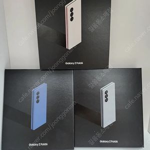 갤럭시Z폴드6 자급제 미개봉 새제품 판매합니다