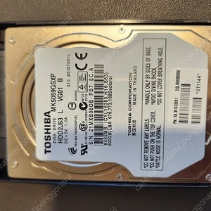 IPTIME HDD3225 + Toshiba 500GB 2.5인치 외장하드 (정상작동) 판매합니다. (\15,000원)