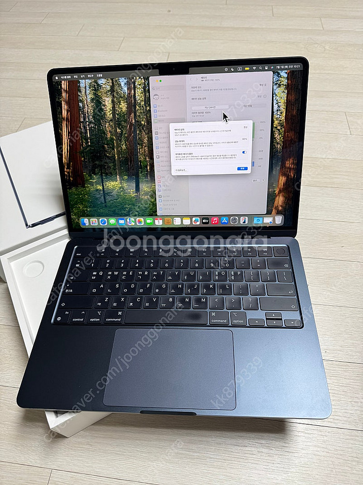 [대전] 애플 맥북 MacBook 13인치 M2 1TB...--0