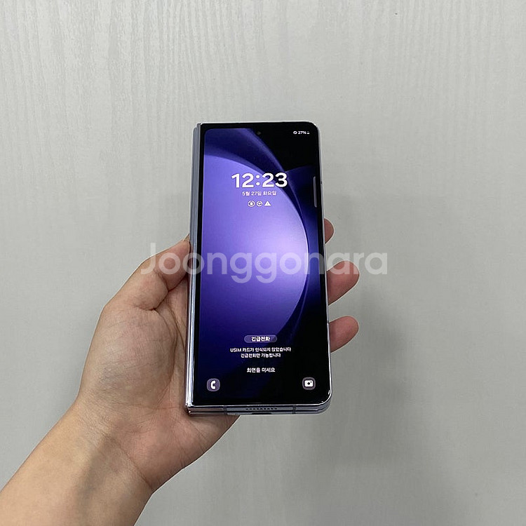 88559 갤럭시Z폴드5 블루 512GB 부산 중고폰 ...--2