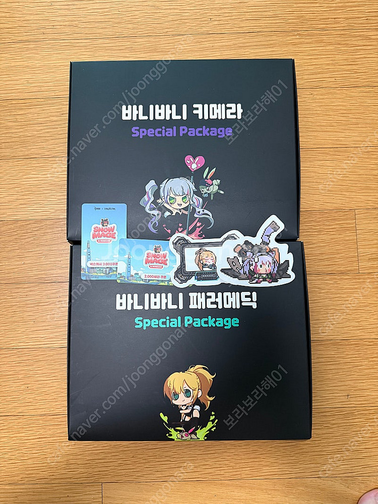 던전앤파이터 던파 스페셜 패키지 바니바니 키메라--0