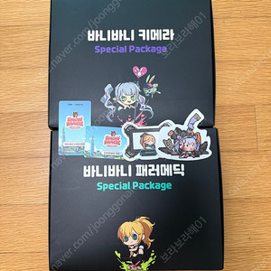 던전앤파이터 던파 스페셜 패키지 바니바니 키메라