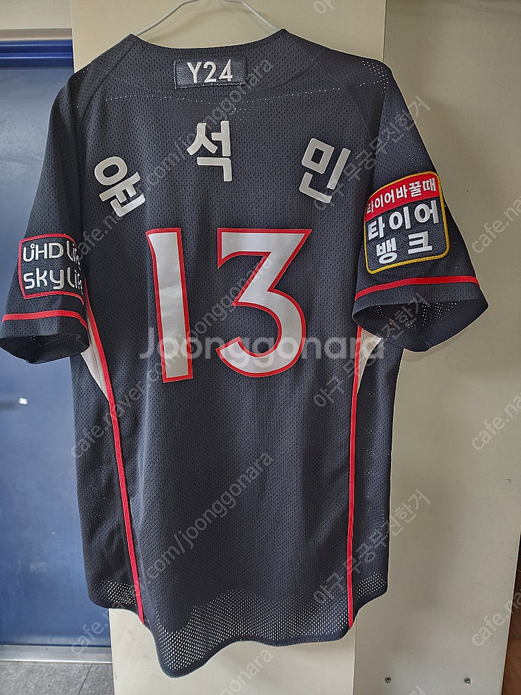 KT위즈 유니폼 105사이즈--1